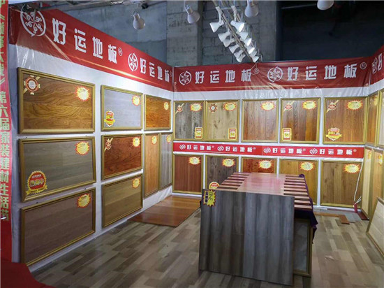 微信图片_20180314110533.jpg 微信图片_20180314110533.jpg