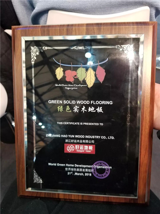 微信图片_20180323141101.jpg 微信图片_20180323141101.jpg