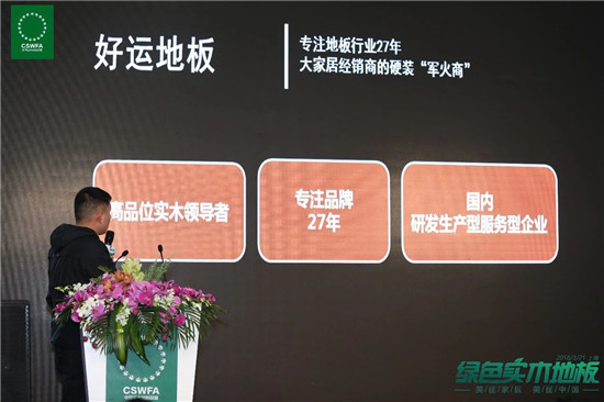 微信图片_20180323141122.jpg 微信图片_20180323141122.jpg